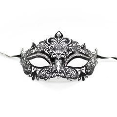 mask art mask wholesale manufacturers of male and female flirting with the sale of sleep supplies