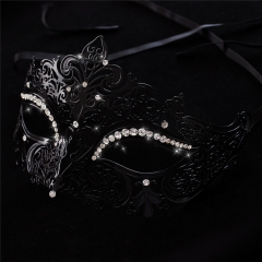 mask art mask wholesale manufacturers of male and female flirting with the sale of sleep supplies