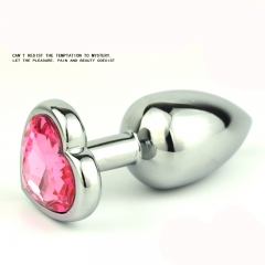 Le hade stainless steel heart-shaped anal plug new silver trumpet LHDSM-011