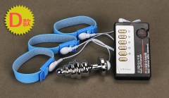 Adult game toy electric pulse physiotherapy massager anal masturbation orgasm clogged penis ring combination