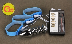 Adult game toy electric pulse physiotherapy massager anal masturbation orgasm clogged penis ring combination