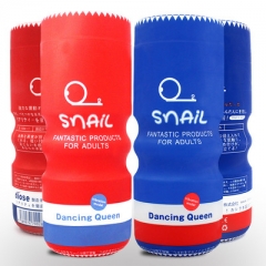 Cup Masturbators