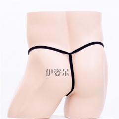 Men's transparent sexy hoop underwear