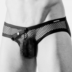 Triangle sexy sexy underwear transparent and breathable