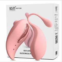 The remote control jumps the egg girl to use the masturbator the powerful vibration sensual massage sucks the clitoral massage