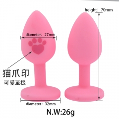 Cat claw Silicone anal plug round pink blue cat claw