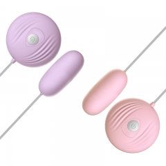 Egg-hopping frequency conversion mute female masturbation device