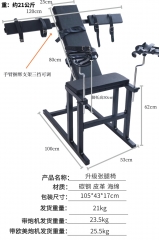 BDSM torture sex albizia chair room fun machine chair sex