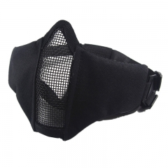 Half face steel wire mask