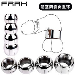 FRRK3213 Male metal scrotum weight locking ring advanced to increase the weight of the penis exercise locking ring